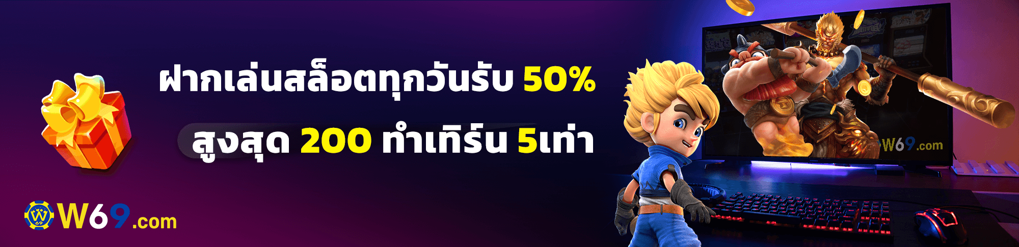 banner20230528032058085.webp